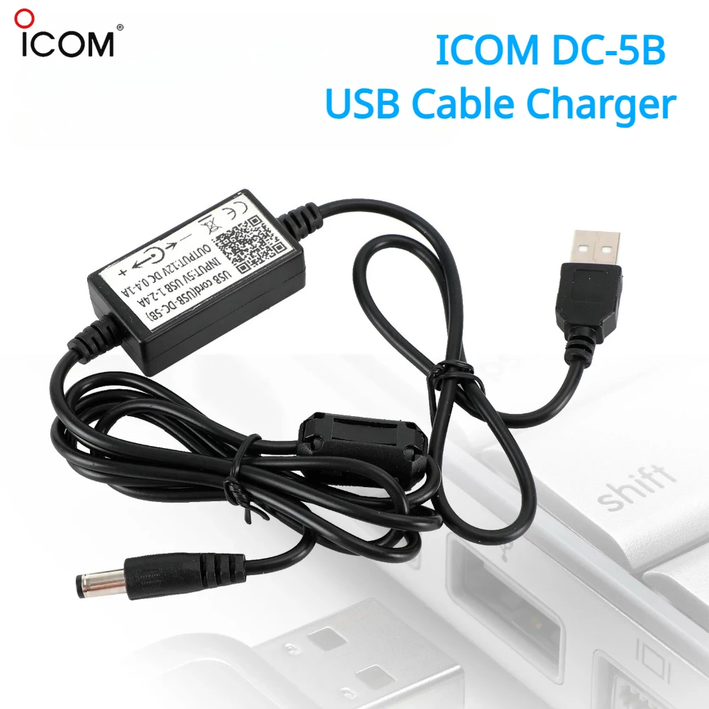 

Зарядное устройство с USB-кабелем для телефона