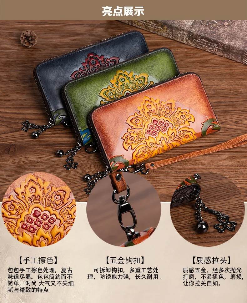 3D Floral Echtleder Handtasche Tasche für Frau Große lange Echtleder Clutch Modische Damen Rindsleder Geldbörsen – Detail 4