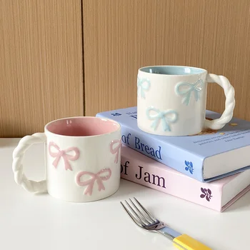 Alternative view of Ribbon Ritual Mug