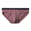 Simple, men's panties Modal breathable briefs shorts low waist, thin briefs OR6103 2