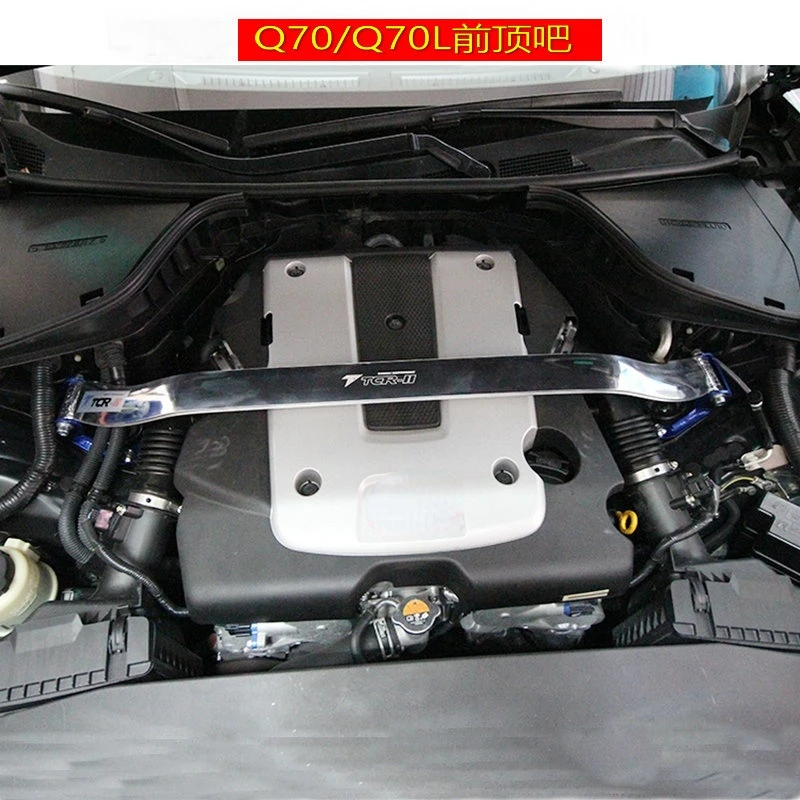 Front Sway Bar Links Suspension For Infiniti Q70/Q70L/Q60/QX60/Q60S/QX70/JX35 Accessories Sway Bars Aluminum Alloy