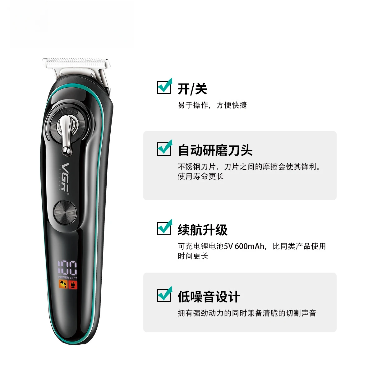Electric Hair Clipper VGR075 Rechargeable Men Grooming Trimmer For Barber Shop White Engraved Digital Display Haircut Tool