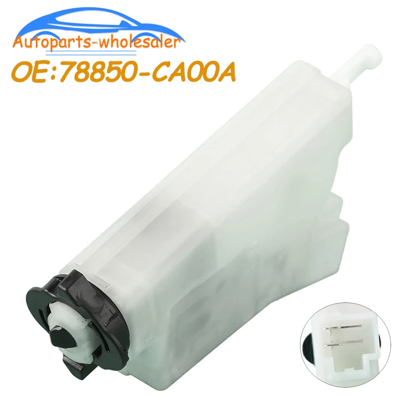 Fuel Door Lock Actuator for Nissan Maxima, Murano and Pathfinder