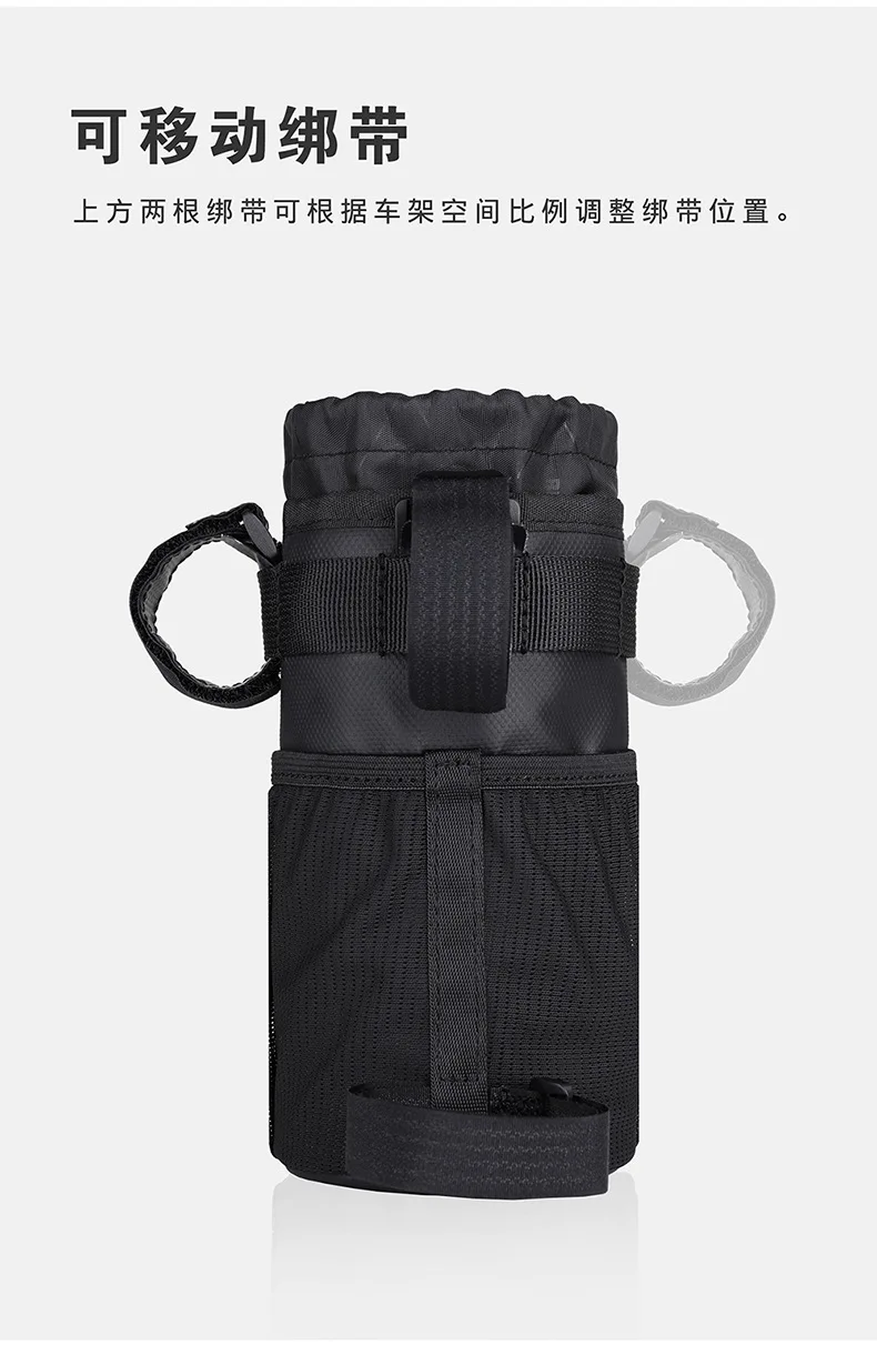Rangement pour Bouteille d'eau pour vélo, Bidon Porte Outil Velo, Sac à Outils de réparation de