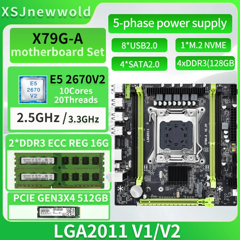 Комплект материнской платы JINGSHA X79G-A с процессором E5 2670V2 DDR3 2*16 ГБ = 32 Гб, двухканальный 512 ГБ NVME SSD LGA2011 M.2 SATA 3,0