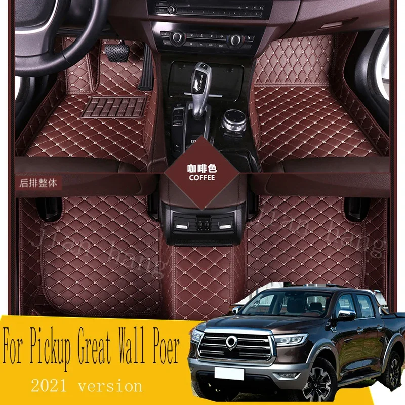 Great Wall Poer Car Interior Accessories Floor Mat For Gwm Poer