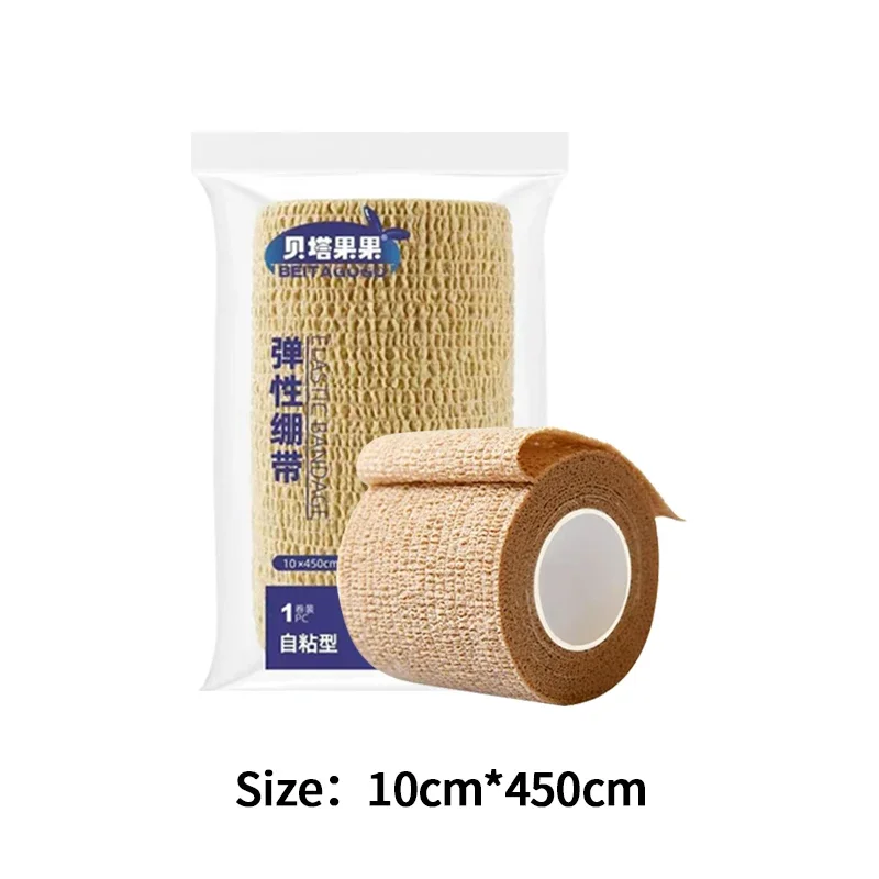 2Roll Disposable Self Adhesive Elastic Bandage 10cm*4.5m for Handle Tube Tightening Tattoo Accessories Gauze Tape First Aid Tool
