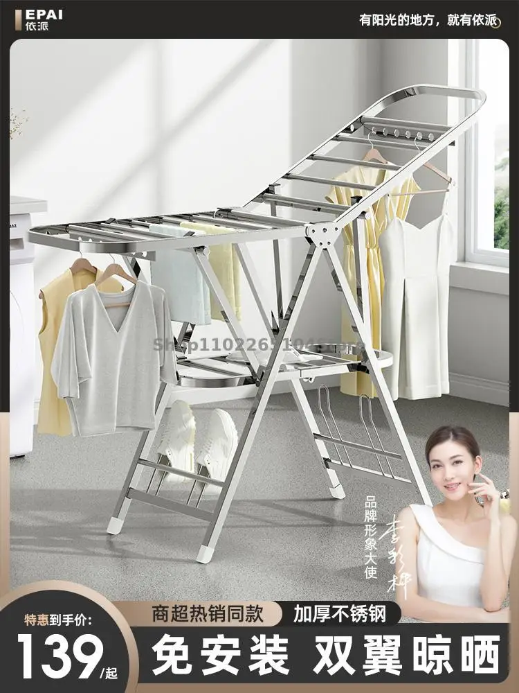 Amazon Tendedero Plegable De Piso Acero Inoxidable Tendedero Piso