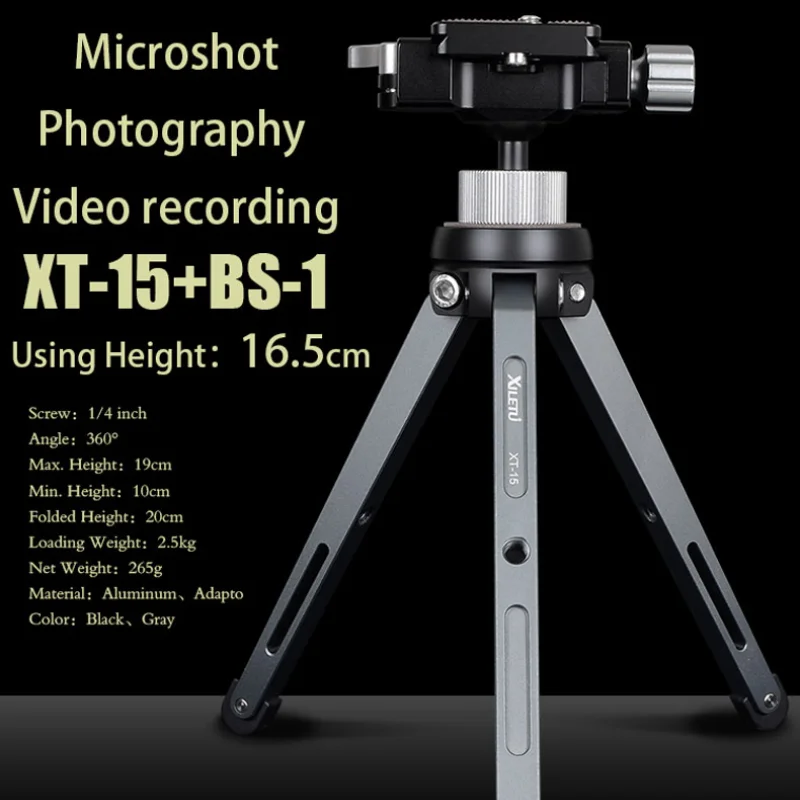 

XILETU XT-15+BS-1 Tabletop Mini Tripod Lightweight Camera Phone Stand for Mobile Phone DSLR Mirrorless Camera