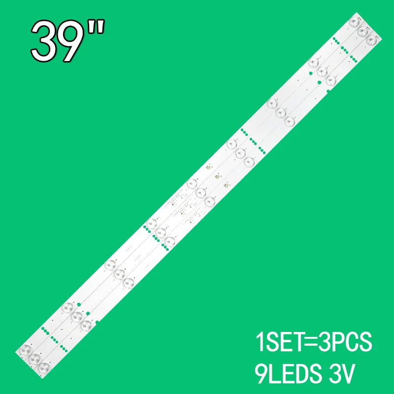 3 шт., световая полоса для подсветки, 9 ламп для Skyworth 39 дюймов, фотовспышка 303KJ385031, фотовспышка 39LES76T2 39LES81T2 KM0385LDPH02S