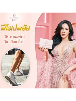 Изображение товара 0