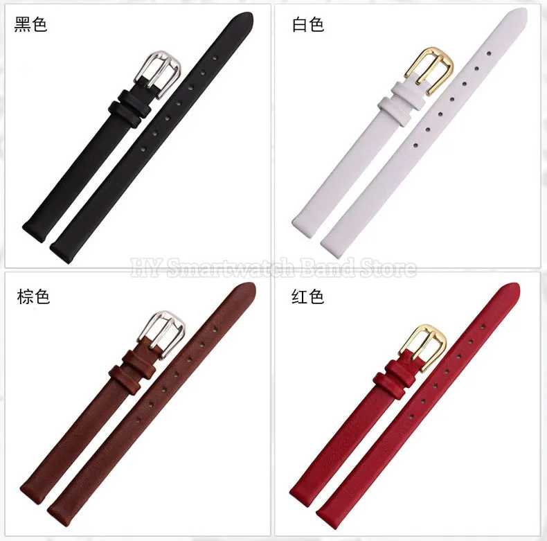 Ultra-Thin Waterproof Leather Sport Watch Strap – Soft Wrist Band