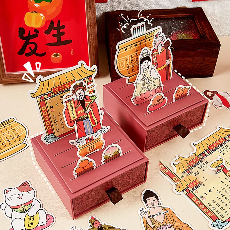 

2024 Gods Blessing Drawer Calendar Creative Office Desktop Decoration High Appearance Mini Calendar Happy New Year Gifts