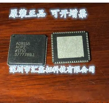 

AD8155ACP AD8155ACPZ LFCSP64 / Original, в наличии. Power IC