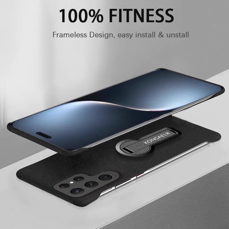 Rock Sand Matte Frosted Thin Frameless Phone Case with Rotating Holder