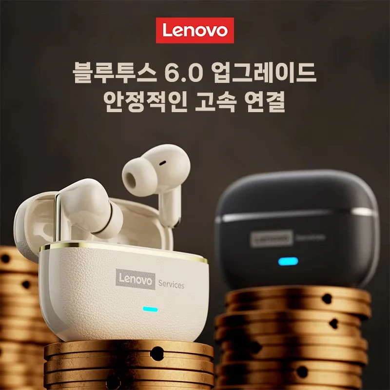 레노버 LE208 TWS 블루투스 6.0 무선 가죽 이어폰 스테레오 ENC 노이즈 캔슬링 헤드폰 38ms 낮은 지연시간 게이밍 헤드셋