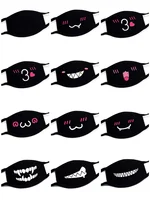 Забавное выражение, креативная аниме-вечеринка, маска для рта и лица для рта, черная унисекс, Kpop, пылезащитная, дышащая, милая маска Kawaii