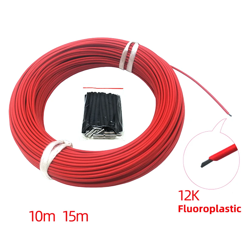 Minco Heat Cable de calefacción de fibra carbono, Cable eléctrico de calefacción de suelo, de habitación, 12k, 33Ohm, el mejor precio, 10M, 15M|Sistemas y piezas de calefacción por suelo| -