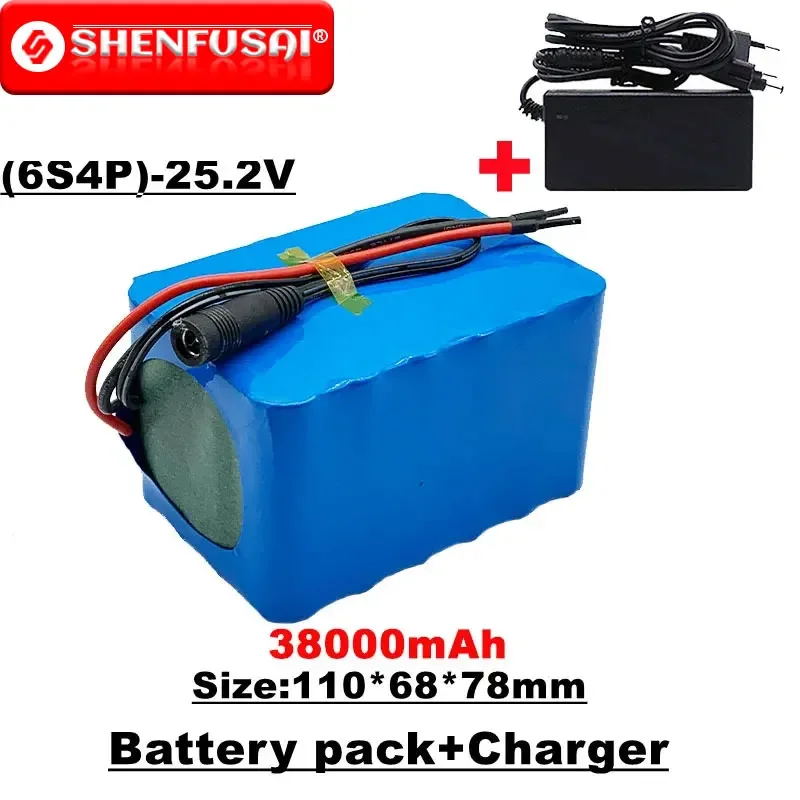 

24V Lithium Ion Battery pack, 6s4p 25.2v 38Ah, for electric bicycle Engines, built - in BMS protection,Sell with charger