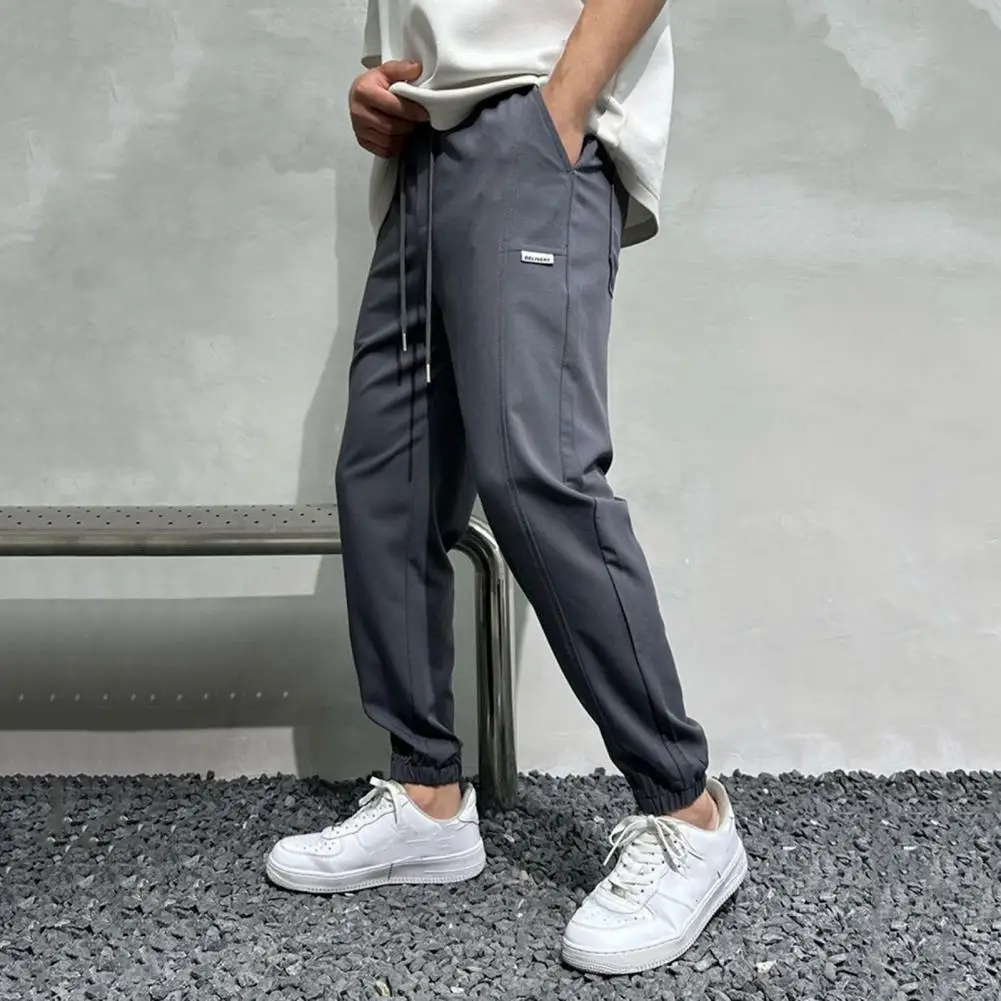 Men Loose Baggy Pants Trousers Thin Elastic Leg Cuff Drawstring