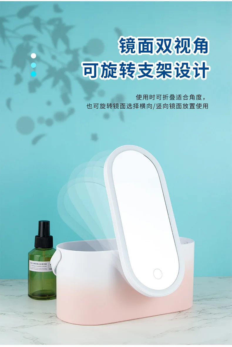 Makeup Storage Box With Mirror Light Portable Led Travel Makeup Cosmetics Storage Box Touch Light Storage Organizer
