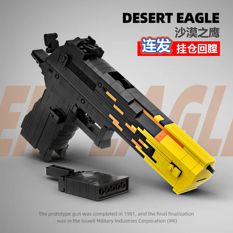 

461pcs MOC Building Blocks Continuous Launchable Desert Eagle Gun Set Military CSGO Series toys for children boys gift
