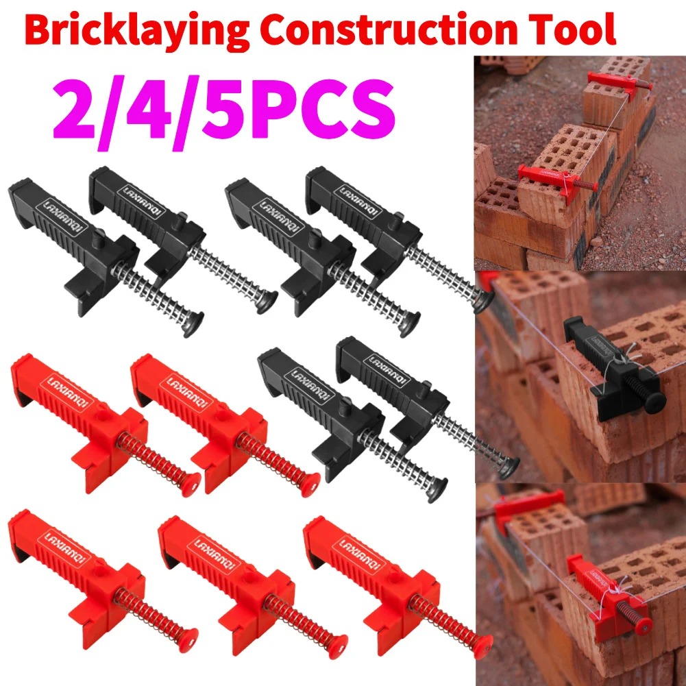 2/4/5pcs Bricklaying Construction Tool Liner Wall Builder Building Wire Frame Brick Liner Runner Wire Drawer Fixer Building
