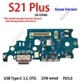 S21 Plus G996N