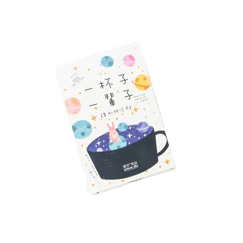 Art Postcards 30 Sheets/Set Cute Cup Animal Postcard/Greeting Card/Message Card/Birthday Letter Envelope Gift Card