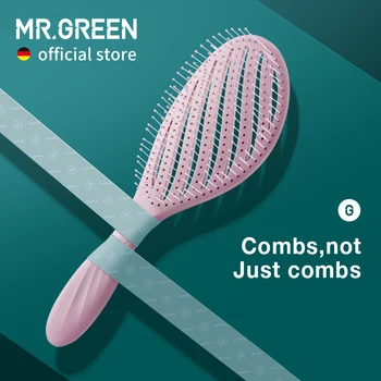 MR.GREEN-할로우 아웃 헤어 브러시 두피 마사지 빗 헤어 스타일링 탈곡기, 빠른 건조 탈지기 도구 젖은 건조 곱슬 머리