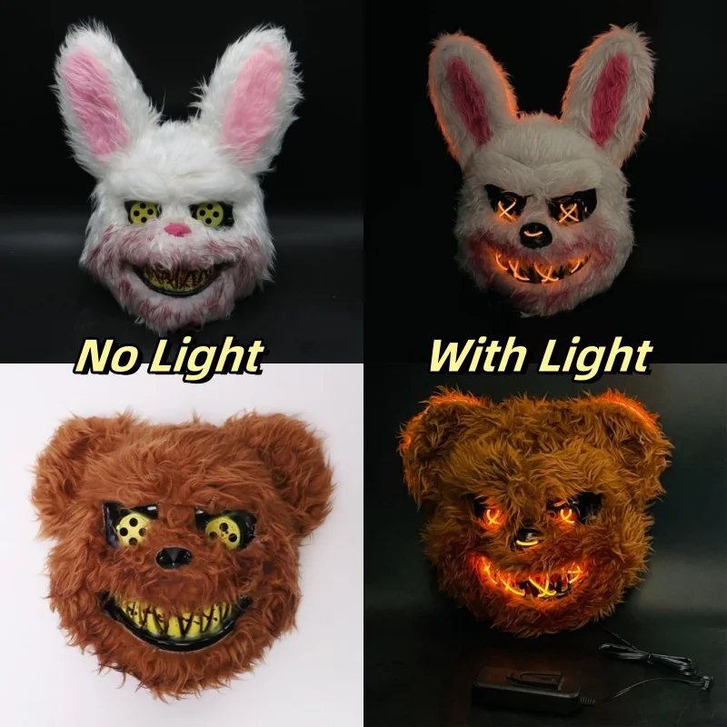Luminous LED Halloween Scary Animal Ghost Mask for Cosplay & Parties