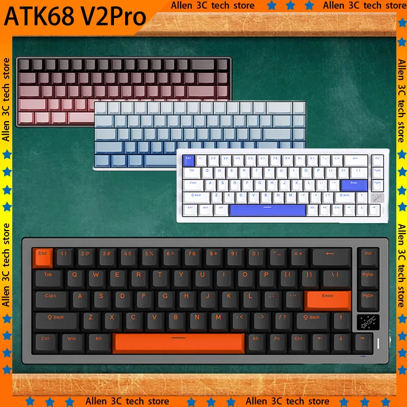 アップグレードバージョン ATK68 V2 Pro メカニカルキーボード