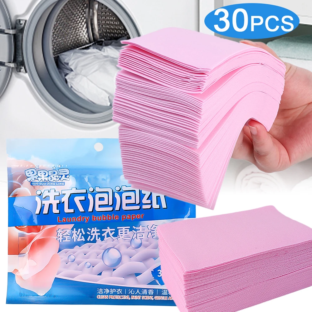 30PCS Laundry Paper Anti Staining Clothes Tablets Strong