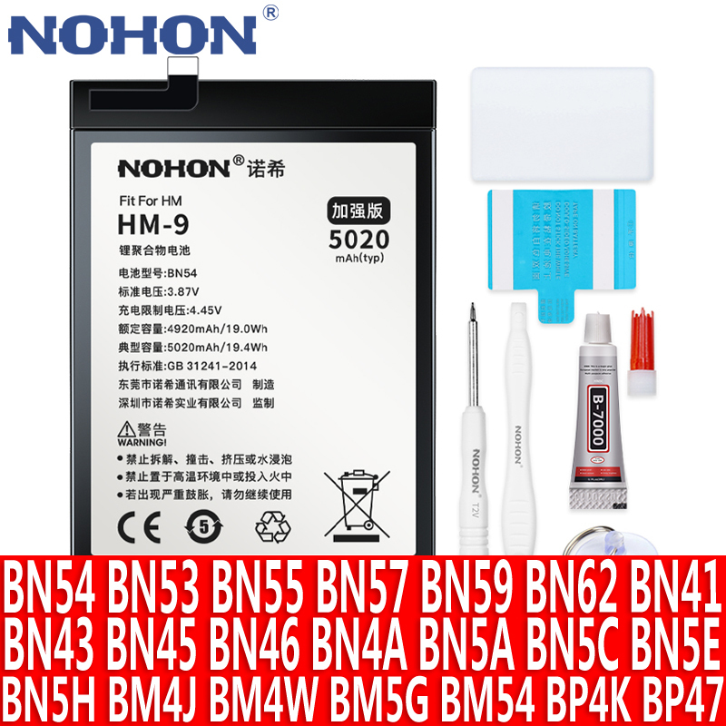 NOHON BN54 BN53 BN55 BN57 BN59 Battery For Xiaomi Redmi Note 9 Pro 7 8 10 12 9S 10S 4 5 6 4X 8T 9T 11T 12T 11E 11 Pro Plus 10X