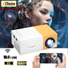 YG300 MINI Projector Portable Home Theater Smart TV Laser Beamer 3D Cinema LED Videoprojector for 4k 1080P Movie Via HD Port 1