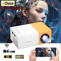 YG300 MINI Projector Portable Home Theater Smart TV Laser Beamer 3D Cinema LED Videoprojector for 4k 1080P Movie Via HD Port 1