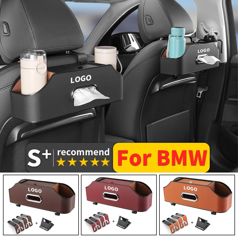 

Многофункциональный контейнер для салфеток, подходит для BMW X2 X3, контейнер для хранения на заднем сиденье, полка для чашки с водой, модификация аксессуаров для интерьера