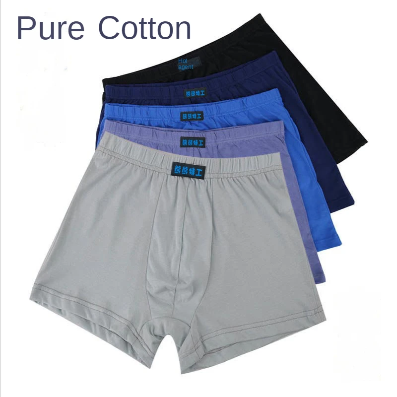 10XL-XL Plus Men High Waist Underwear Male Solid Panties Shorts Men's Cotton Underpants Breathable Intimate  boxers Large Size