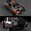 Yikong Yk4072 V3 Df7 1:7 Rear Straight Bridge Short Card Tension Desert Card Remote Control Rc Brushless Four-Wheel Drive Drift 2