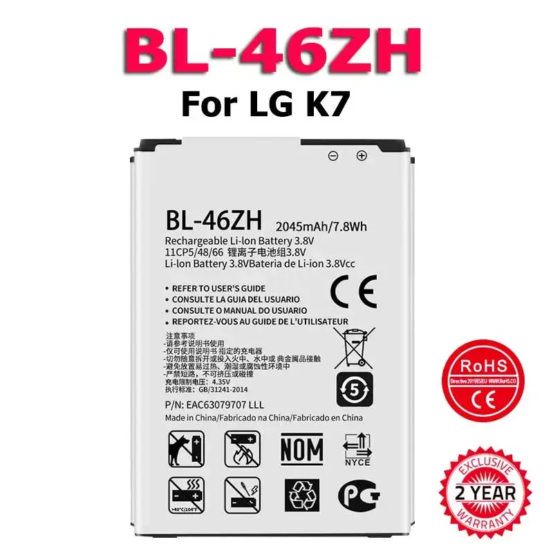 

New Phone BL-46ZH Battery For LG AS330 K332 K350N K371 K373 K7 K8 K89 LS675 US375 X210 M1 M1V MS330 In Stock