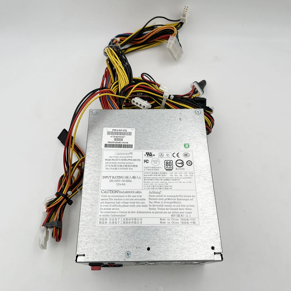 PWS-865-PQ 865W 8PIN용 Supermicro 서버 전원 공급 장치용