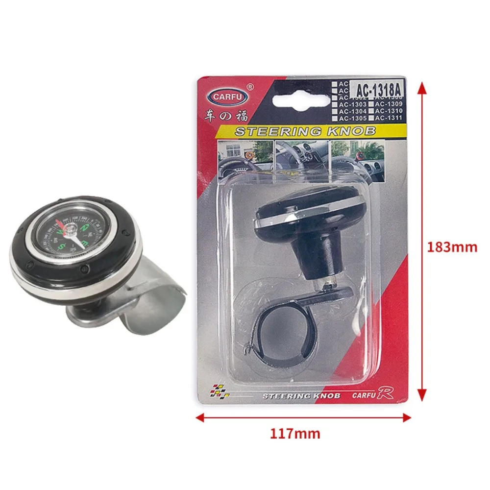 Enhanced Steering Wheel Spinner Knob with 360-Degree Power Handle and Compass