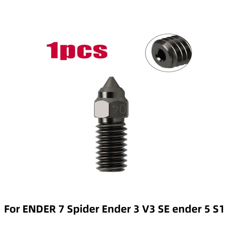 Enhanced High-Speed Nozzle Set for 3D Printers (0.2 - 1.0mm, 3/5/10pcs)