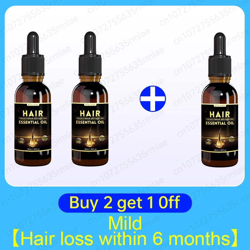 BUY 2 GET 1 FREE
