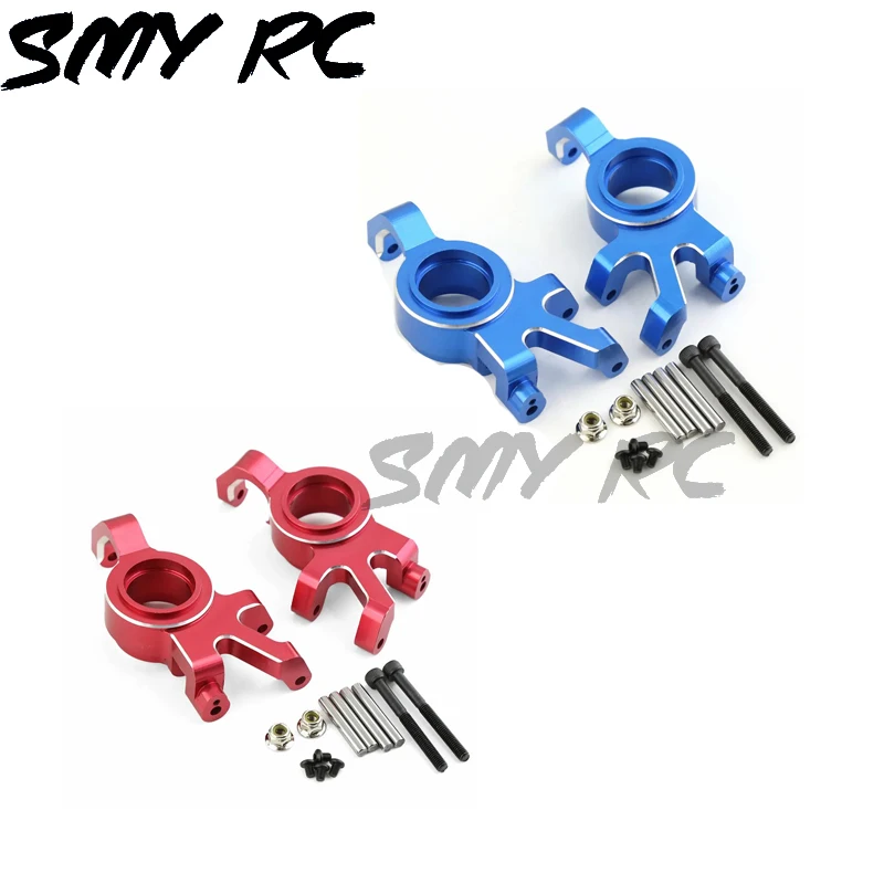 1/5 Traxxas X-Maxx Xmaxx 6S 8S RC 몬스터 트럭용 금속 프론트 스티어링 블록, 업그레이드 부품 액세서리, 2 개