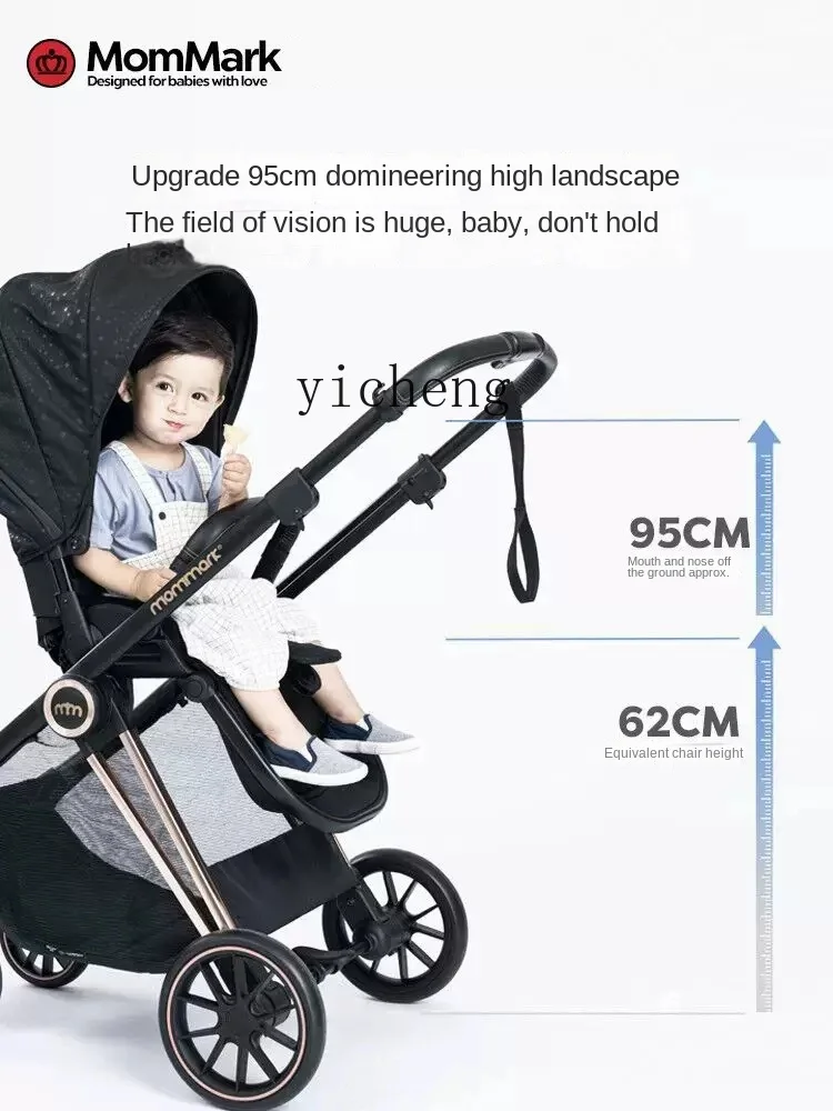 ZF Baby Stroller Two-Way High Landscape Folding Sitting Lying Lightweight Children Hand Push Umbrella Car