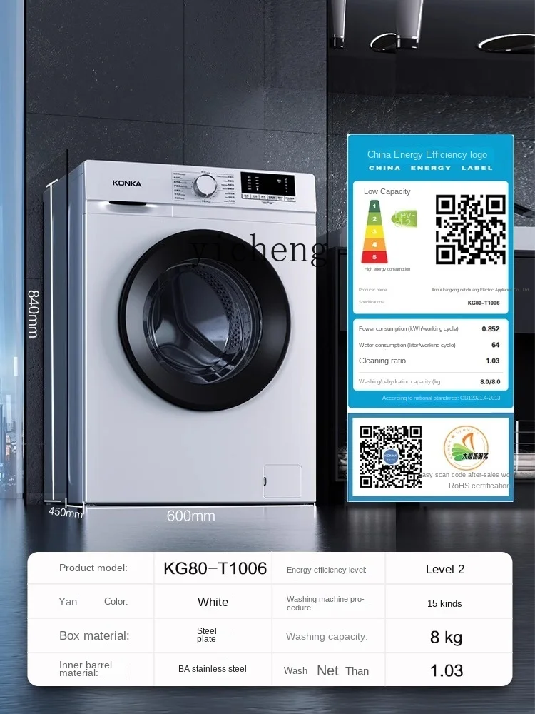 ZF Automatic Drum Washing Machine Ultra-Thin Small Household Slim Dormitory Rental Room 4