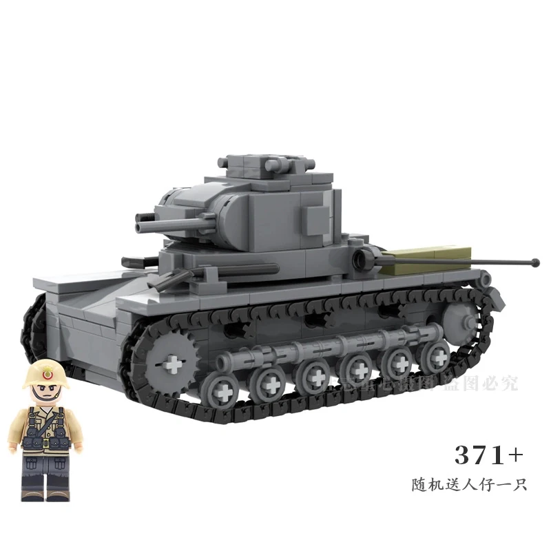 

Type A Light Tank Tank Carrier Model Building Blocks Chariot Small Particle Building Blocks Sports Bricks Kits Toys For Children