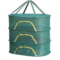 New Multifunctional Drying Basket Fully Enclosed Drying Dried Fish Chili Peppers Outdoor Foldable Drying Net Prevent Mosquitoes 2