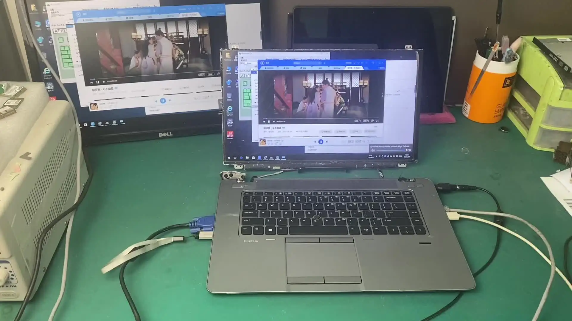 Модуль Bluetooth BCM92045NMD для HP